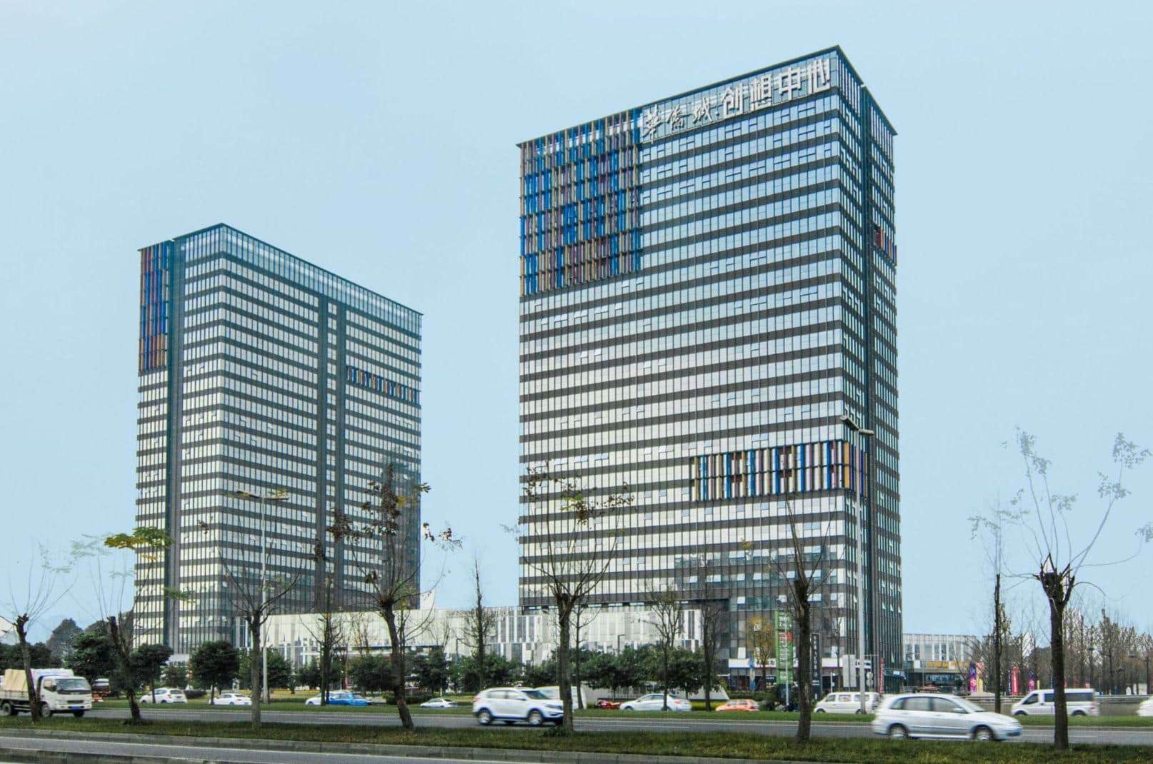 华侨城创想中心